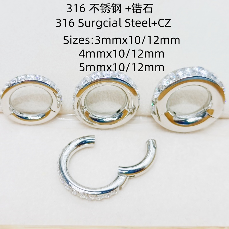 10 pièces 3mm 4mm 5mm jauges a - Clicker Ring Seamless avis et prix